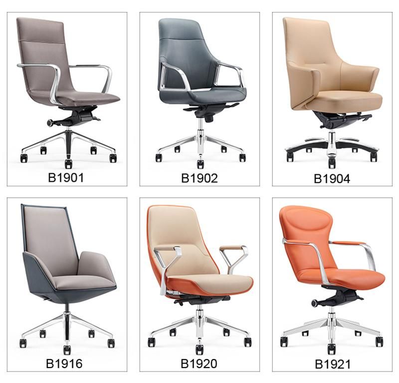 Executive MID-Back PU Leather Office Chair