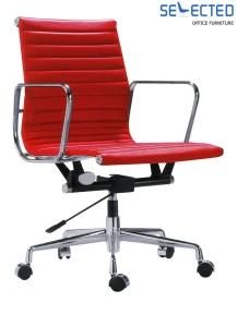 Fashionable Ergonomic Computer Leather Hotel Eames Office Chair Furniture