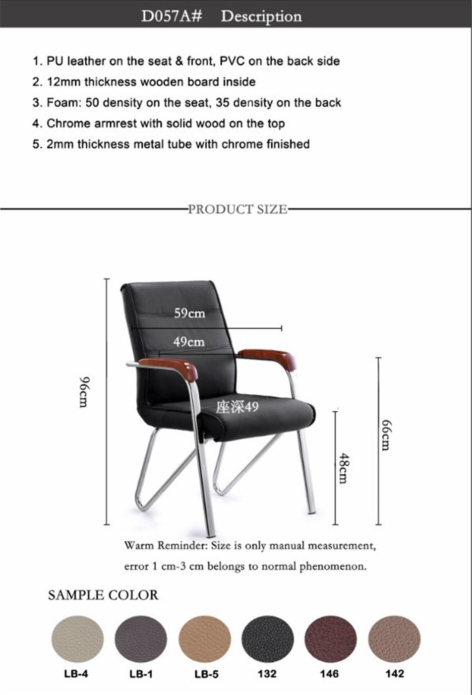 Meeting Room Guest Black Leather No Wheel Office Chair with Armrest