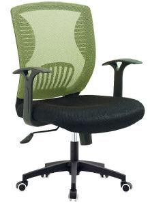 Comfortable Office Chair with 5 Stars Steel