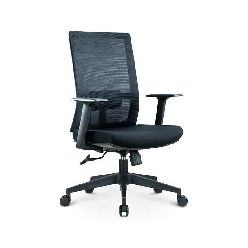 High Quality Ergonomic Office Fruniture Computer Mesh Executive Office Chair