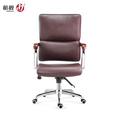 Office Furniture Middle Back PU Office Chair High Quality Leather Meeting Chair