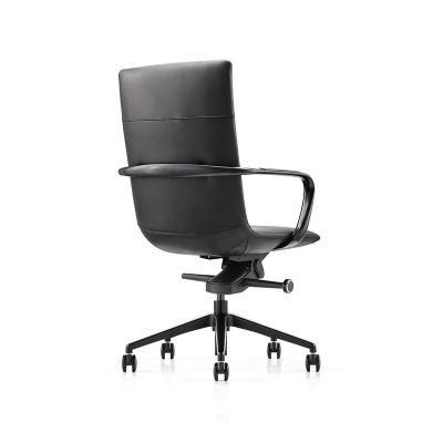 Executive MID-Back PU Leather Office Chair