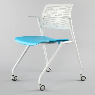 ANSI/BIFMA Standard Folding Mobile Office Chair