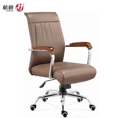 Commercial Furniture MID Back Office Comfort Chair for Visitors in Meeting Room