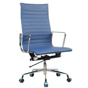 Chishin Eames Office Chair High Back Classical Design