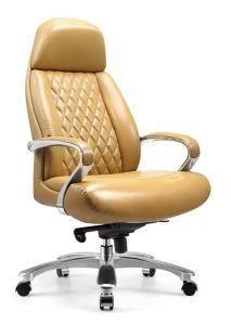 Office Furniture - High Quality Executive Chair Boss Chair Leather Chair Swivel Office Chair