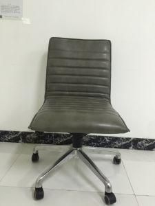 2017 Hot Selling Hotel Project Comfortable Chair B3031