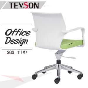 Modern Furniture Staff Chairs Office Chair with Plastic Back (DHS-PU21)