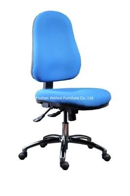 Ratchet Back Synchronized Functional Mechanism Chrome Base Blue Color Fabric Back&Seat Executive Computer Office Chair