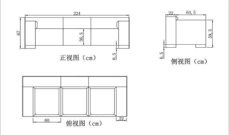 Heavy Duty Big Size Black Genuine Leather Office Sofa Set