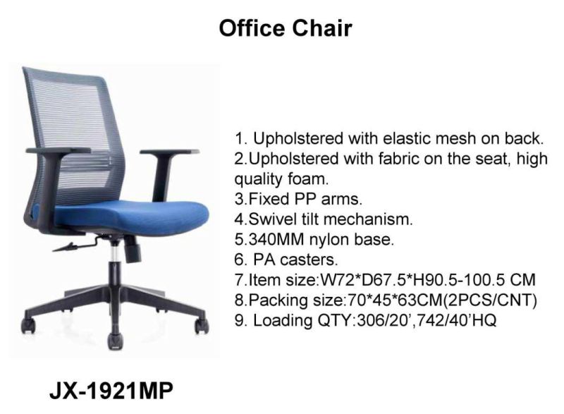 Modern Office Furniture Ergonomic Design Cheap High Back Chair
