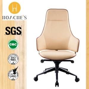 Contemporary Manager Chair for Office Room (Ht-832A)