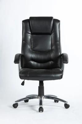 Adjustable Executive Office Chair