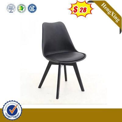 Nordic Minimalist Home Furniture PU Bedroom Study Room Dining Room Dining Chair