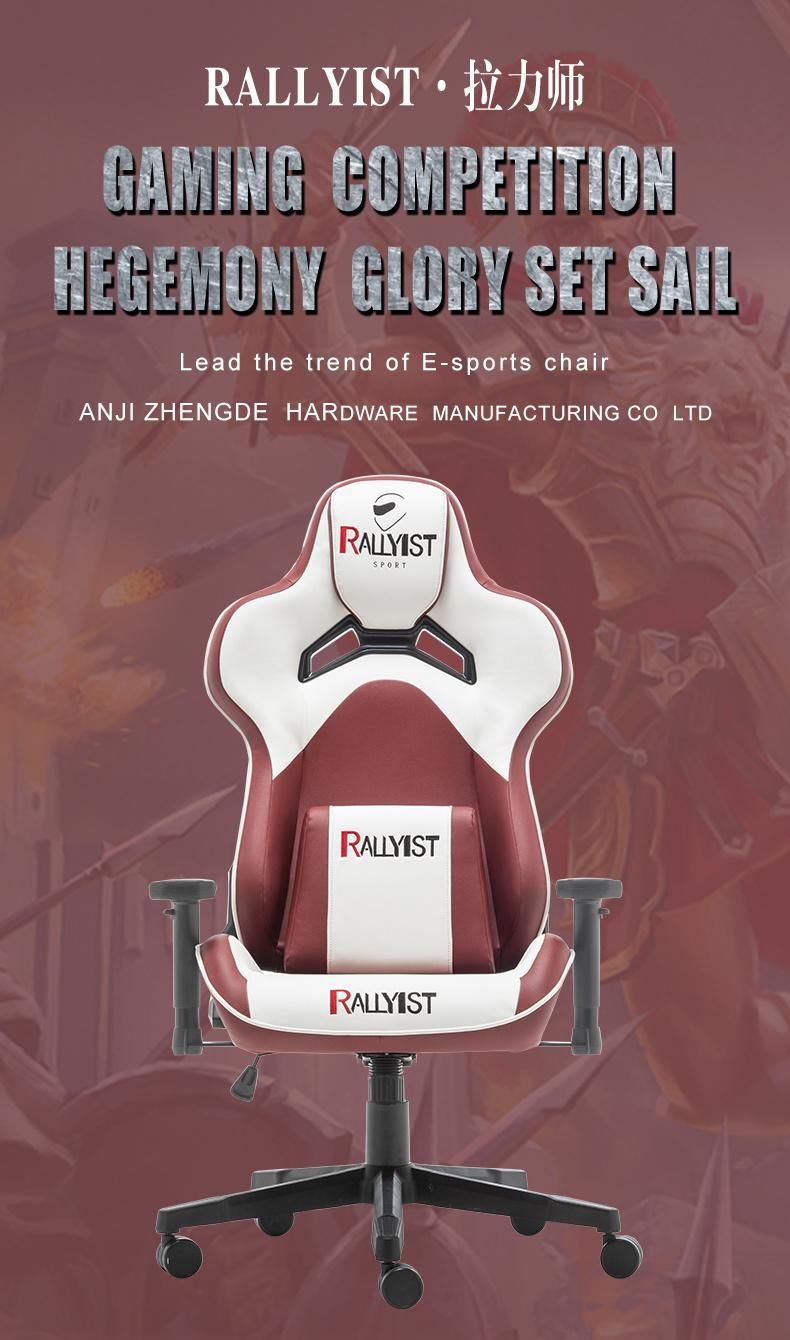 China Wholesale Good Quality and Cheap Quality Gaming Office Chair