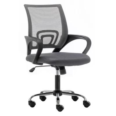 Home Office Chair Ergonomic Desk Mesh Computer Chair with Lumbar Support Armrest Executive Rolling Swivel MID Back Task Chair