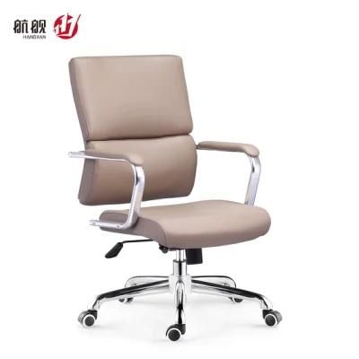 Soft Pad Office Furniture Leather Office Chair for Boardroom/Manager