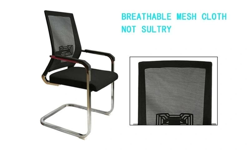PP Back Frame Ergonomic Conference Room Mesh Office Chairs