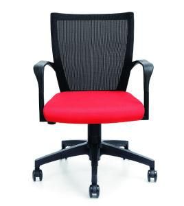 Modern Office New Design Nylon Mould Foam Chair