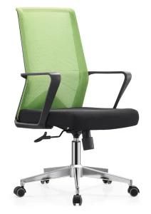Green Modern Furniture PP Arms Mesh Fabric Staff Leisure Conference Chair