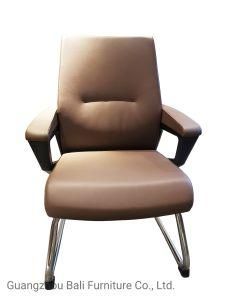 Modern Comfortable MID Back Computer Chair Executive Boss/Manager Leather Office Chair (BL-XL02)