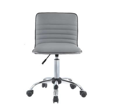 Modern Home Office MID Back PU Seat Adjustable Computer Chair