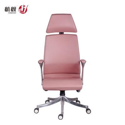 High Back PU Leather Ergonomic with up Down Headrest Computer Swivel Office Chair