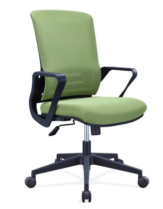 Swivel Style Office Furniture Ergonomic Nylon Staff Executive Chair Full Mesh