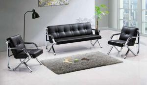 B27 Classic Offce and Hotel 1+1+3 Leather Sofa