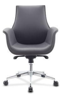 MID Back Luxury Leather Swivel Office Chair