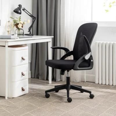 Modern High Back Executive Ergonomic Mesh Office Chair
