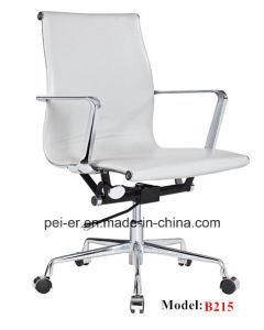 Ergonomic Aluminium Office Swivel Leather Chair (PE-B219)