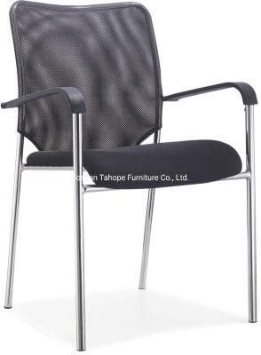 Training Room Office Conference Mesh Metal Frame Chair with Armrest