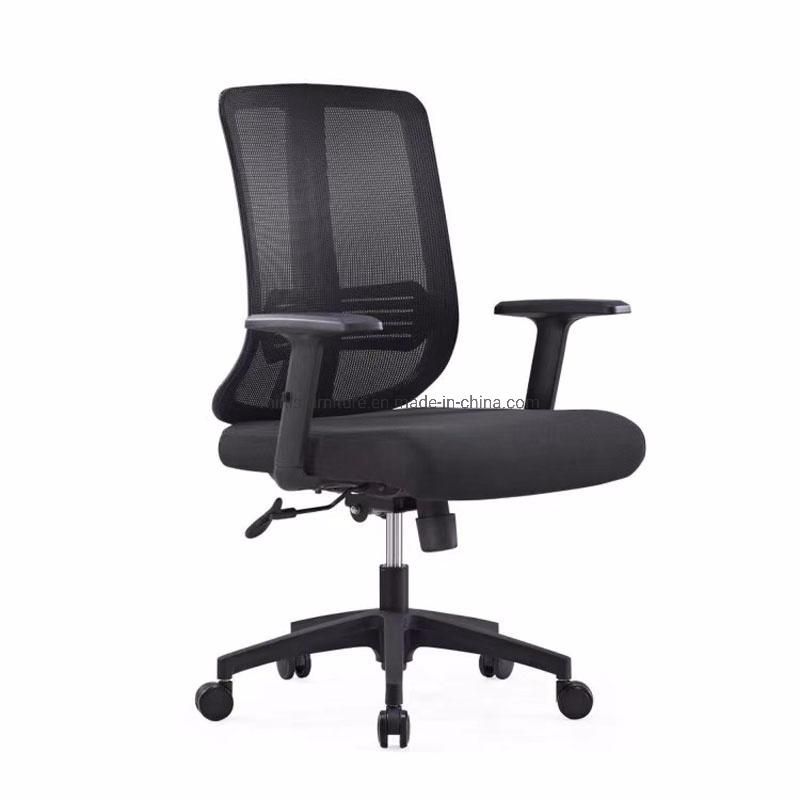 (MN-OC51) Popular School Mesh Fabric Office Swivel Chair with Cheap Price