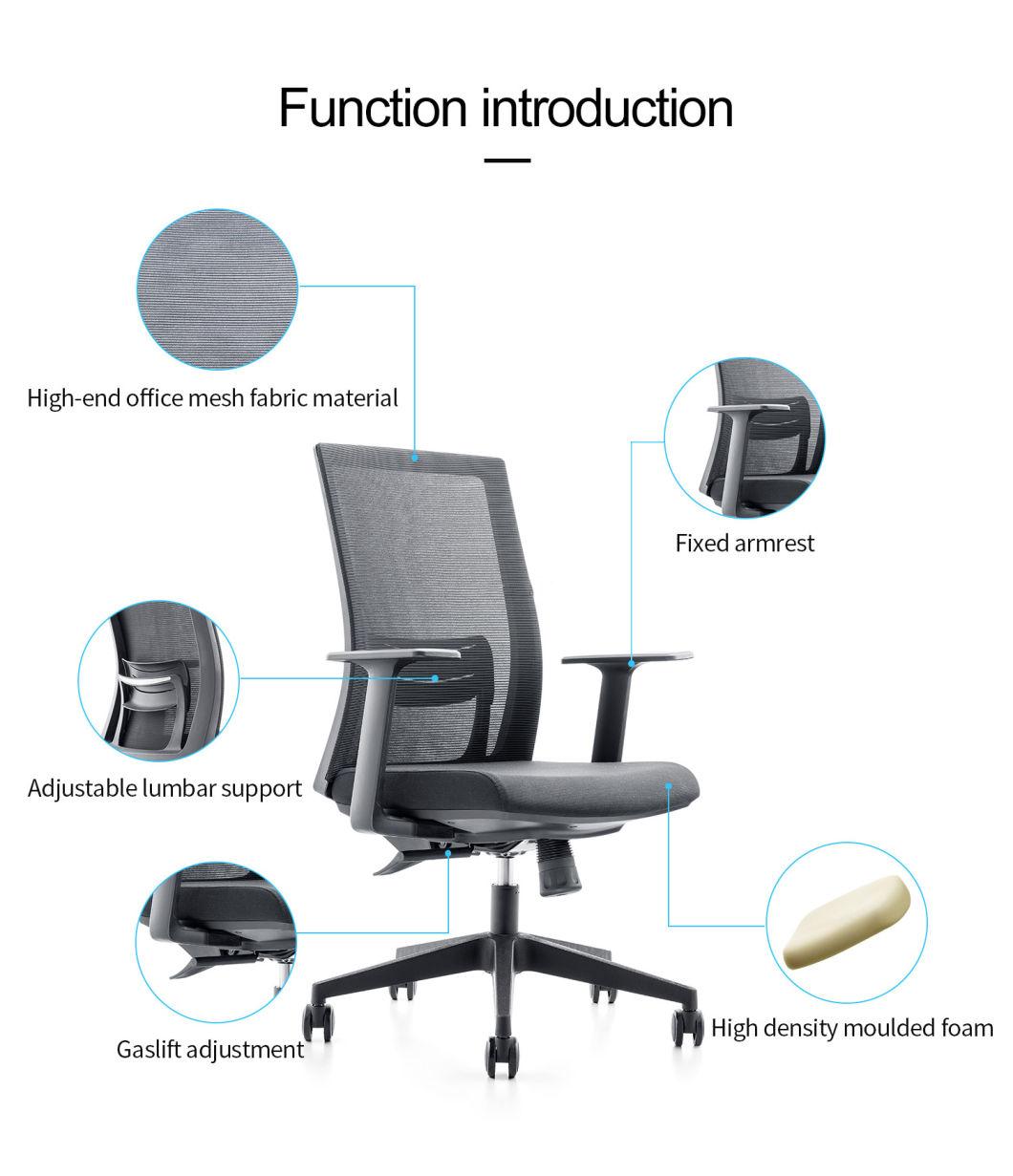 Foshan Factory OEM ODM BIFMA Standard Nylon Base Molded Seat Swivel Middle Back Staff Chair in Mesh