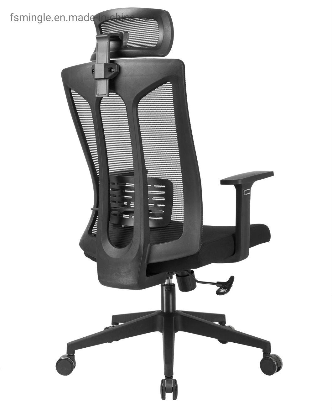 Modern Design Adjustable High Back Executive Chair Ergonomic Mesh Office Chair with Headrest