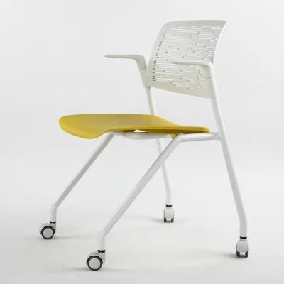 ANSI/BIFMA Standard Office Furniture Fold Training Chair