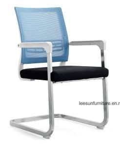 Durable Chrome Steel Stacking Home Office Guest Visitor Chair (MK07WH)