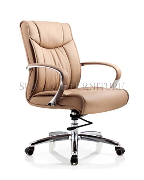 Modern Middle Back Cow Leather Beige Leather Office Chair