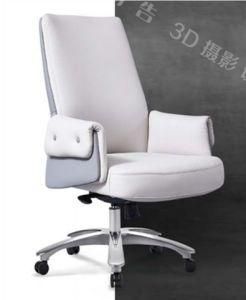 Genuine Leather Office Medium Chair with Aluminium Base