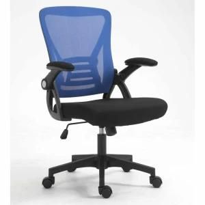 Wholesale MID Back Mesh Office Chair with Comfortable Adjustable Armrest