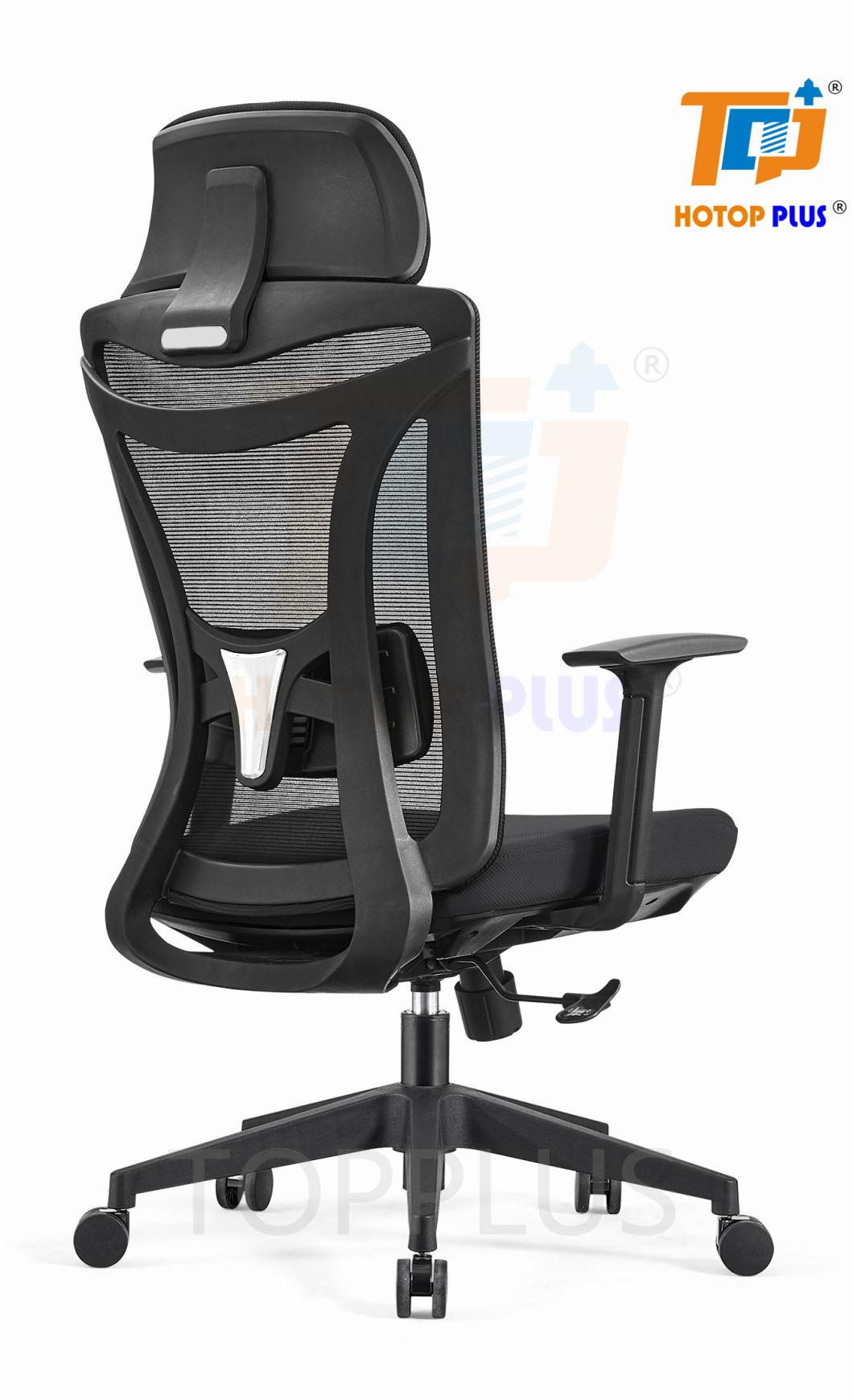 Home Furniture Modern Computer High Back Manager′s Chair