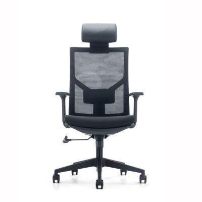 Modern High Back Office Executive Armrest Swivel Chair