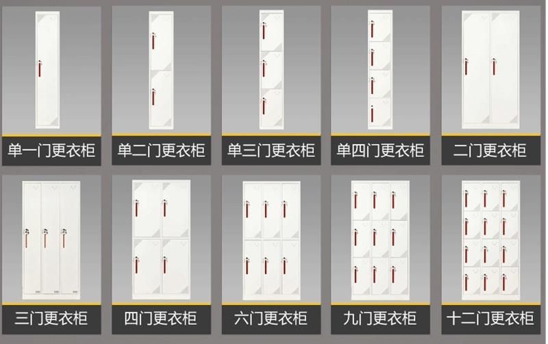 3-Door Steel Locker Office Furniture Metal Cabinet