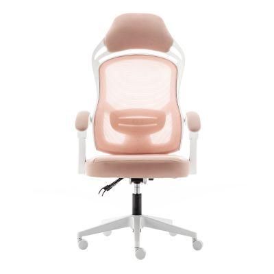 2022 Ergonomic Executive Adjustable High Back Modern Office Furniture Office Chair with Swivel Mesh