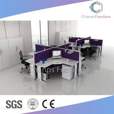 High Quality Office Furniture Cross Office Workstation with Metal Legs (CAS-W41214)