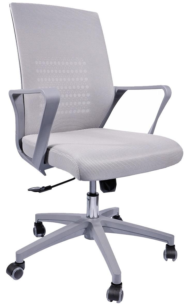 Elegant Plastic Study Computer Adjustable Revolving Mesh Office Chair