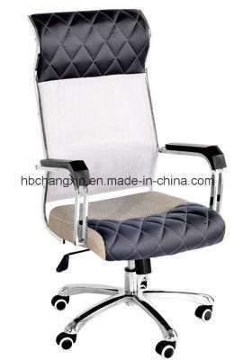 Executive Swivel Mesh Boss Office Chair