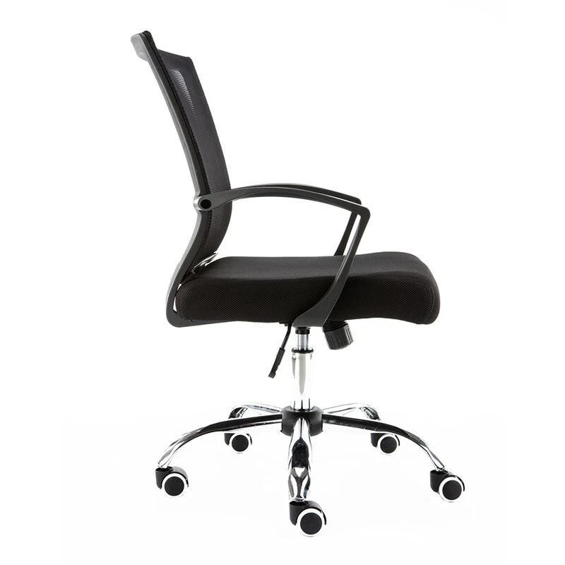 Office Chair Revolving Swivel Executive Office Chair Mesh Swivel Chair